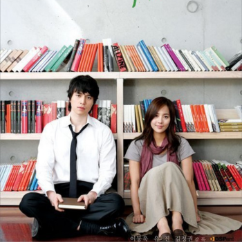 Heartbreak Library c