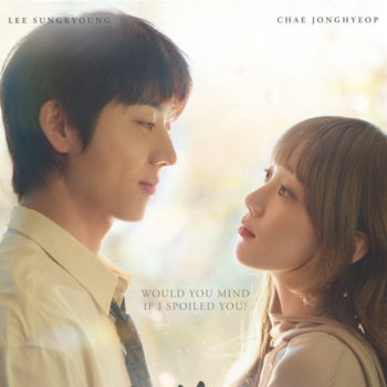 In Your Radiant Season c