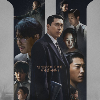 Made In Korea 2 c
