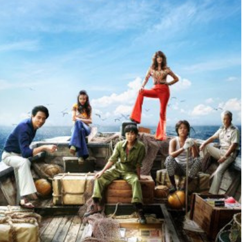 Smugglers c