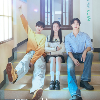 Spring of Youth c Spring of Youth c